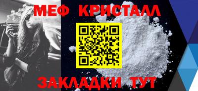 МДПВ Шелехов