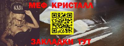 МДПВ Шелехов