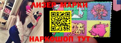 экстази Шахты