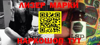 МДПВ Шелехов