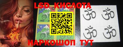 меф Шебекино
