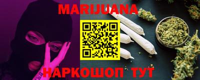 МДПВ Шелехов