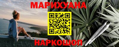 экстази Шахты