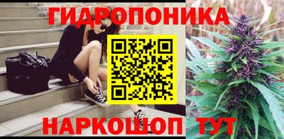 МДПВ Шелехов