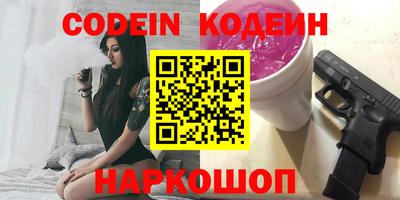МДПВ Шелехов
