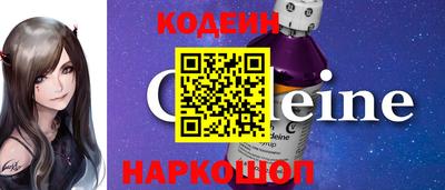 МДПВ Шелехов