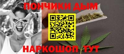 экстази Шахты