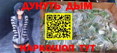экстази Шахты