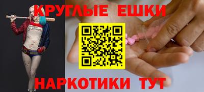 МДПВ Шелехов