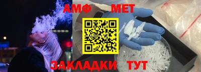 экстази Шахты