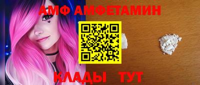 МДПВ Шелехов