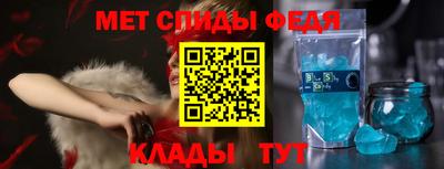 МДПВ Шелехов