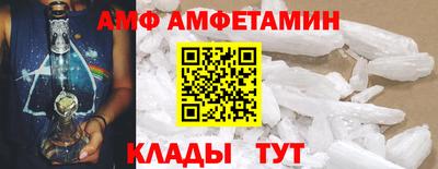 скорость mdpv Ярцево