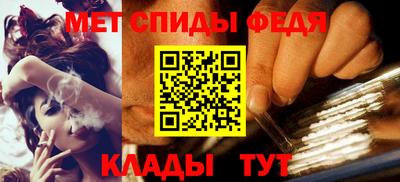 экстази Шахты