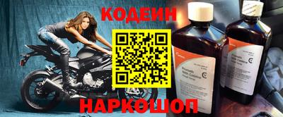 МДПВ Шелехов