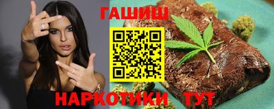 экстази Шахты