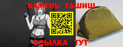 МДПВ Шелехов